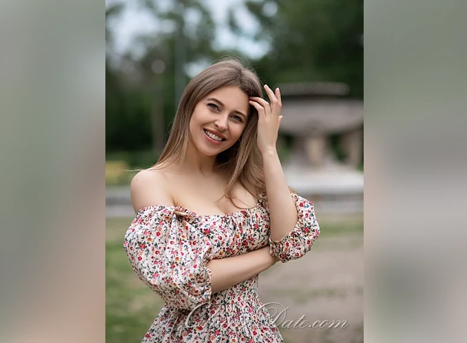 ukrainian beauty